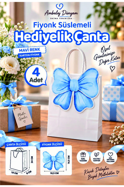 AMBALAJDÜNYAM Fiyonk Süslemeli Beyaz Kraft Kağıt Hediye Çantası (4 Adet) – Mavi Fiyonk – Özel Gün ve Hediyelik Çanta, poşet, doğum günü, düğün, bebek
