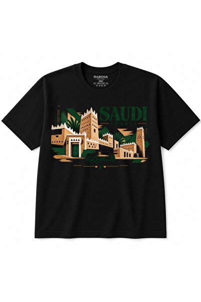 Rabona Fashion Saudi Arabia Heritage Traditional Architecture Arabic Graphic ...