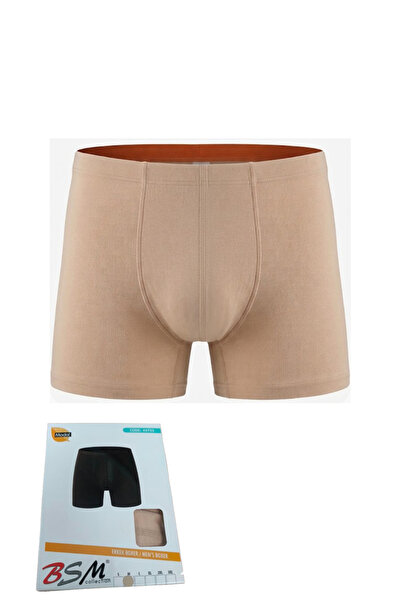 BSM Men's Skin Color Modal Lycra Thin Elastic Boxer