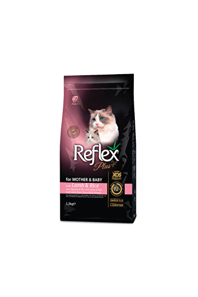 Reflex Plus Lamb and Rice Mother And Baby Dry Cat Food - 1.5 Kg - [Pack of 3]