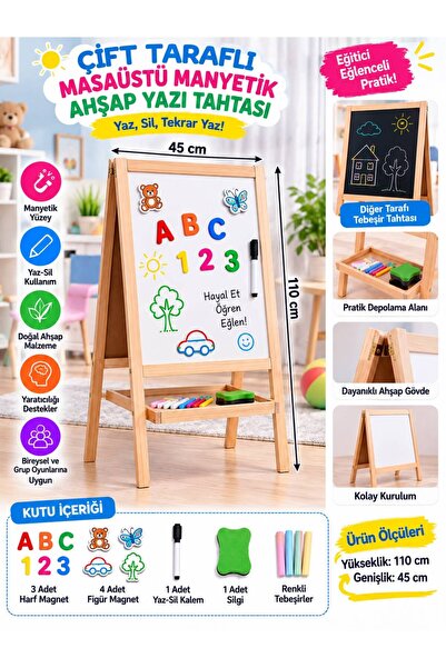 BYCEGU Çift Taraflı Ayaklı Manyetik Ahşap Yazı Tahtası 110x45 cm – Yaz Sil ve...