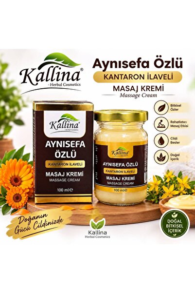 ALLİNA KALLİNA AYNI SEFA KREMİ (KANTARON YAĞLI)