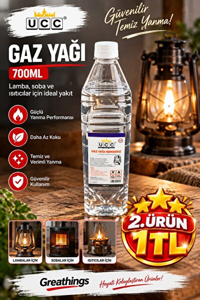 Greathings 700 مل من زيت الغاز UCC، مصباح غاز شفاف ووقود مصباح التخييم