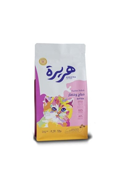 Horayra Food for Kittens with Chicken and Vegetable Flavor Herera - 1.5kg