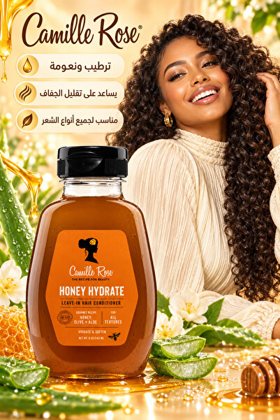 Camille Rose Moisturizing Leave-in Hair Conditioner with Honey, Olive Oil, an...