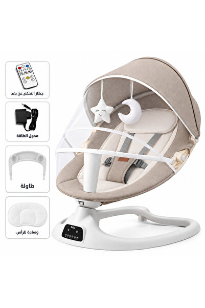 stars pearl Smart Baby Rocking Chair Multi Function Bluetooth Control Smart S...