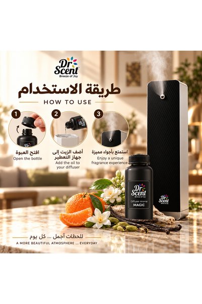 Dr Scent Magic Aroma Oil for Diffusers & Scent Machines – Mandarin Orange, White Woods, Jasmine, Cardamom & Vanilla