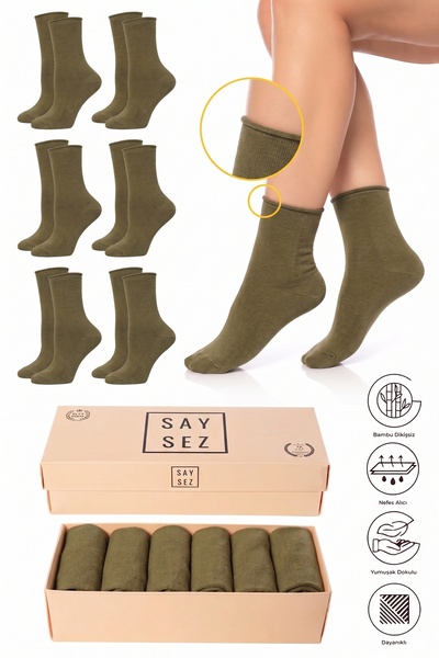 SAYSEZ Bamboo Women's Elasticless Khaki Seamless Premium Socks Boxed 6-Piece ...