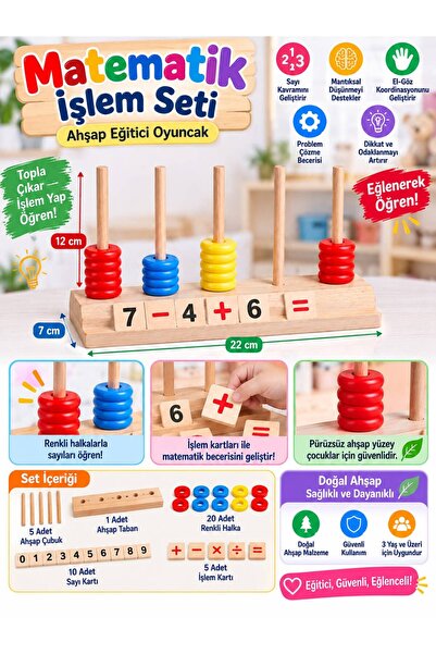 BYCEGU Ahşap Matematik İşlem Seti – Renkli Halkalı Sayı Sayma, Toplama Çıkarm...