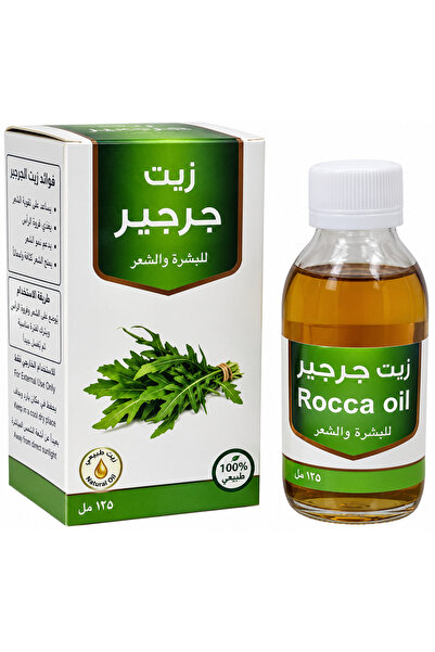 Al Barakah زيت الجرجير – البركة