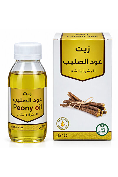 Al Barakah زيت عود الصليب للبشرة والشعر