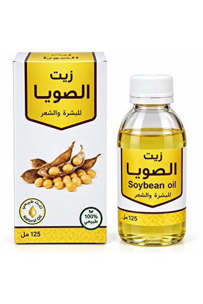 Al Barakah زيت الصويا للبشرة والشعر