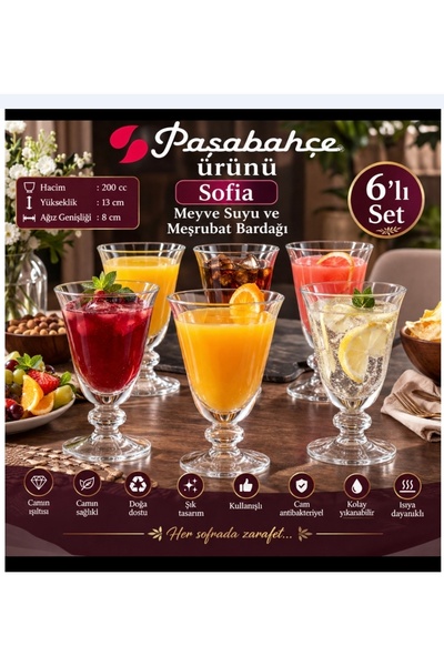 Paşabahçe Sophia Soft Drink Cocktail Glass 200 Cc Stylish Convenient Multi-Pu...