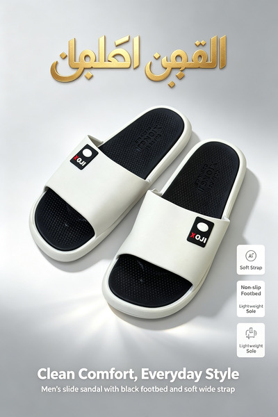 Alnoor Global Store شباشب صيفية كاجوال - تصميم خفيف الوزن بنعل سميك وسهل الار...