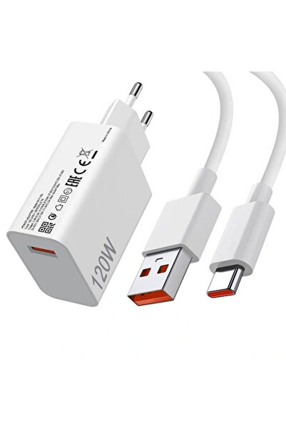 Xiaomi Φορτιστής με θύρα USB-A και καλώδιο USB-C 120W Quick Charge 3.0 Λευκός...