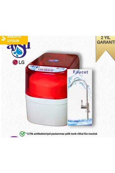 LG SU ARITMA CİHAZI