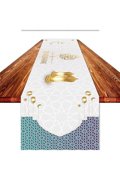 Generic مفرش طاولة من الكتان لعيد مبارك - زينة طاولة رمضان - مفرش طاولة إسلام...