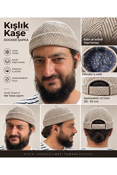 kuru قبعة دوكر سميكة للشتاء