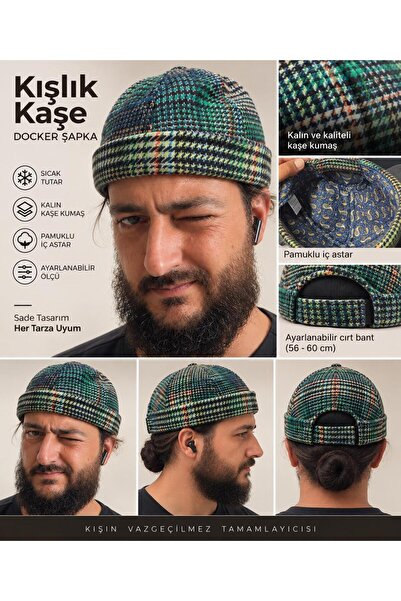 kuru قبعة دوكر سميكة للشتاء