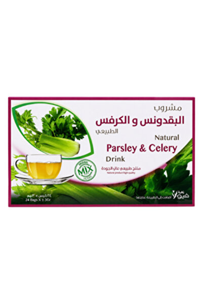 VIOLA FLOWER Viola Flower Natural Parsley & Celery Drink - 24 Sachets x 3g