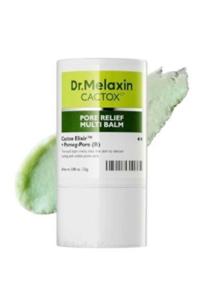 Dr.Melaxin بلسم ستيك متعدد الاستخدام لتصغير المسام وتنعيم البشرة من دكتور ميل...
