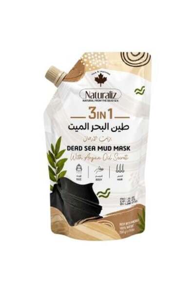 Naturaliz ماسك طين البحر الميت بزيت الارجان 3 في 1 من ناتشوراليز - 500 جرام
