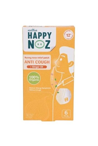 Happy Noz Happy Noses Adult Ginger Nasal Strips - 6 Pieces