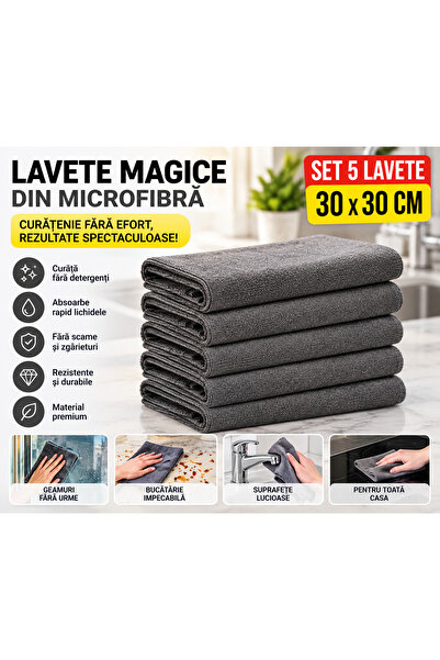 OEM Σετ 5 πανιών μικροϊνών 30x30 εκ., Υπεραπορροφητικά, Επαναχρησιμοποιούμενα...
