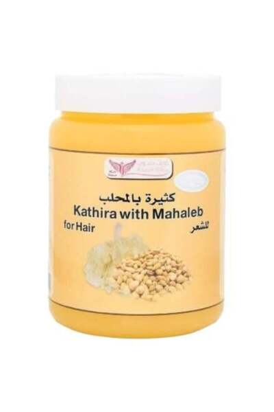 Kuwait Shop Bulk Mix with Hair Milk by Quit Shop - 500g