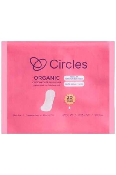 Circles Circle's Ultra Soft Regular Cotton Cover Organic Sanitary Napkins - 2...