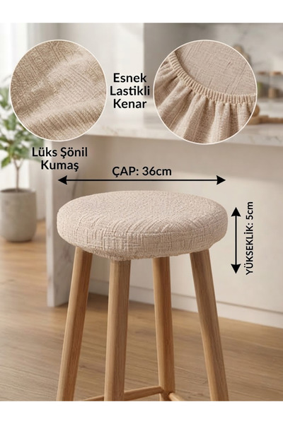Alpateks Home Yuvarlak Lastikli Tabure Kılıfı 36x36+8cm Lüx Şönil Kumaş 4 Adet