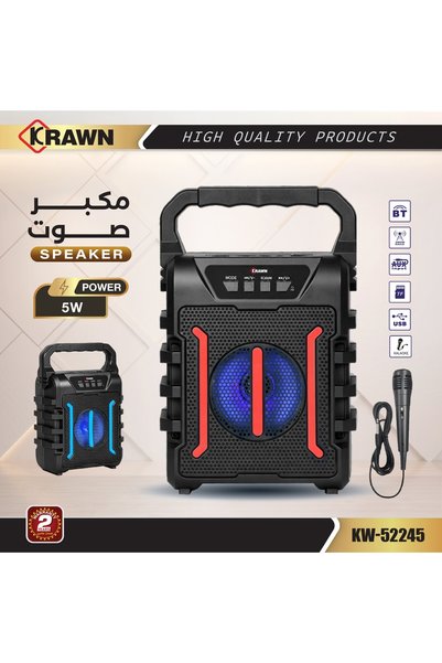 KRAWN مكبر صوت بلوتوث عالي الجودة بقوة 5 واط