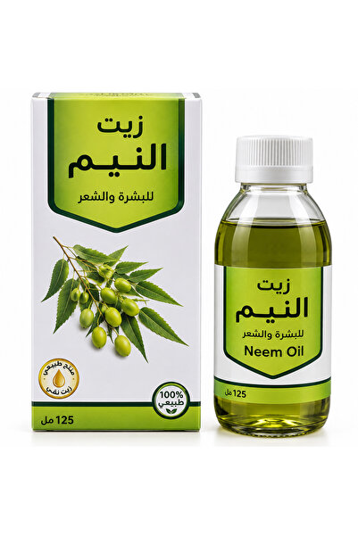 Al Barakah زيت النيم للبشرة والشعر