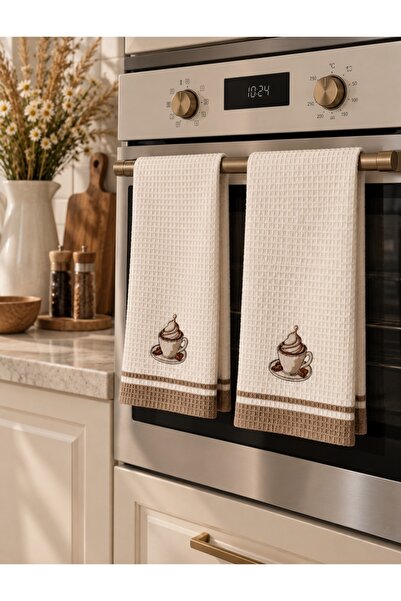 ZIY Collection Home Series 2'li Coffee Tasarım Mutfak Havlusu Seti 40x60 cm
