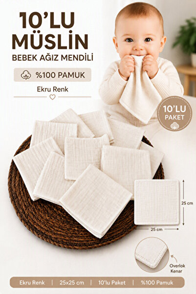 10'lu Müslin Bebek Ağız Mendili %100 Pamuk Omuz Örtüsü Ağız Silme Bezi Ekru 25x25 cm
