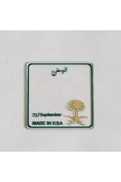 Mayar Jewelery 12 قاعدة اكواب - الوسطى