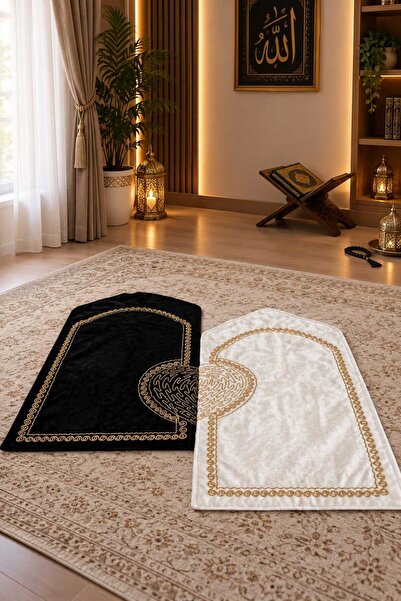 çeyizköşesi Heart-Shaped Prayer Rug, Couple's Prayer Rug, Gift for Bride and ...