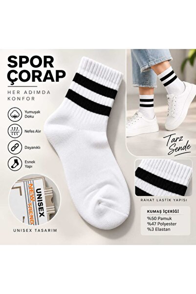 X GRİ POLO ÇORAP ASKILI KOLEJ ÇORAP