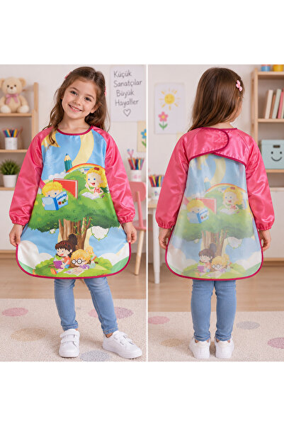 DKY Primary School Boy Digital Girl's Painting Apron