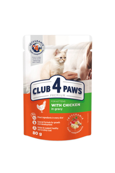 Club4Paws Wet food with chicken and gravy for kittens - 80g*12pics