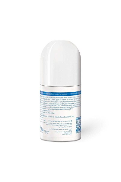 Ego QV Deodorant 80 gm
