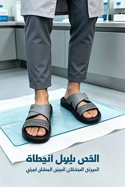 Khayrat Slipper Practical Eva Slippers Quick Drying |   Anti-Slip, Cushioned ...