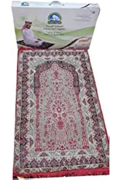 Generic Medical Grade Memory Foam Prayer Mat 110cm Wide 70cm Thick 2.25cm Red...