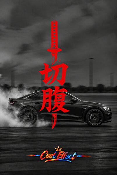 Cool Effect Katana Japonca Oto Arka Cam Sticker - Kırmızı