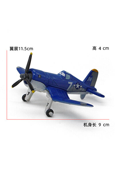 Choice V 1 Planes Dust Crophopper إيشاني ‌   نموذج طائرة مقاتلة كلاسيكية من س...