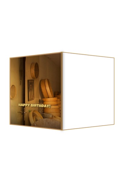 OEM Felicitare Aniversare tavi din lemn suprapuse, 13.3x19.4cm pliat