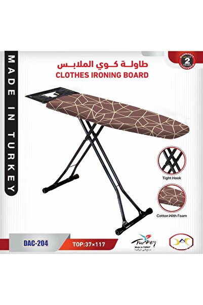 DLC طاولة كوى للملابس