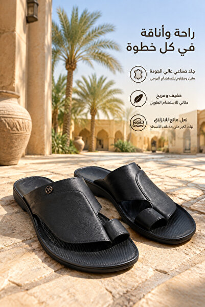Generic Brand شباشب رجالية مفتوحة الأصابع قابلة للتعديل بحلقة للأصابع، بجزء ع...