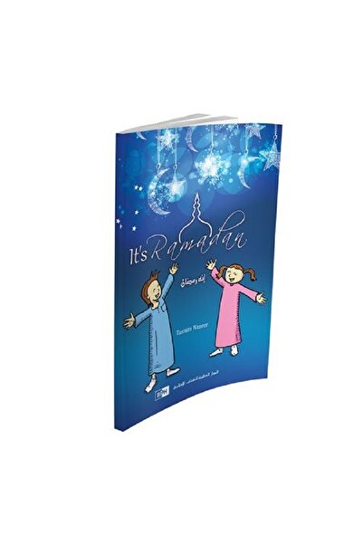 Jarir Bookstore IT'S RAMADAN! [CHILDREN'S PICTURE BOOK]: By Tasnim Nazeer