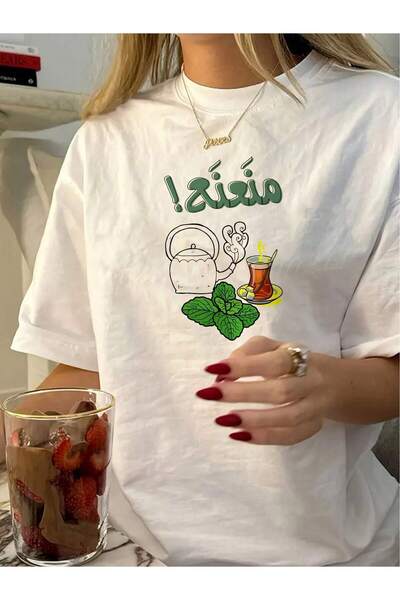 Ornella Studio قميص قطني قصير الأكمام للرجال والنساء بوزن 180 جرام لليوم الوط...